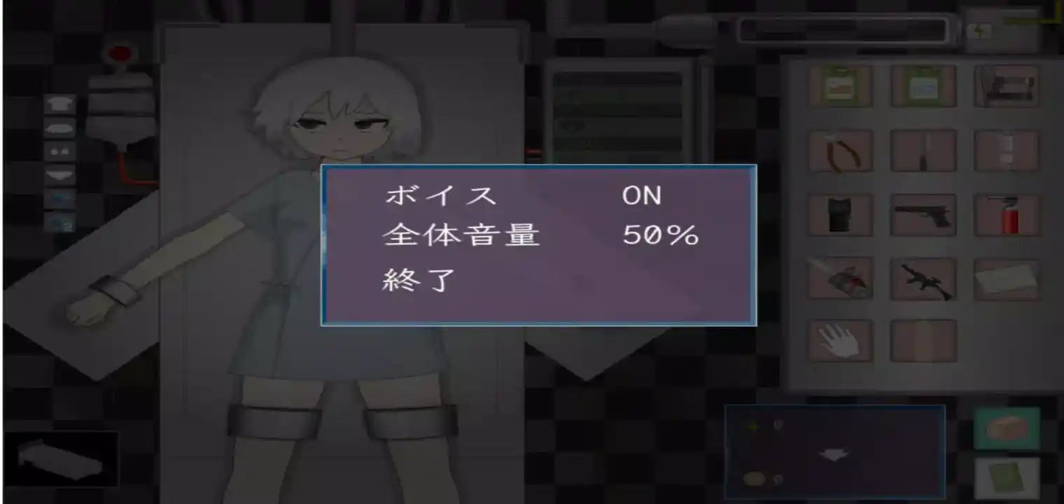 Devastate APK gameplay screenshot